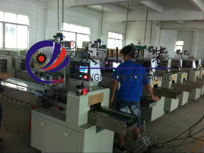 250-自動(dòng)餅干包裝機(jī) _供應(yīng)信息_商機(jī)_中國(guó)食品機(jī)械設(shè)備網(wǎng)