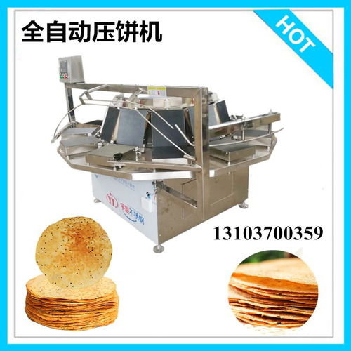 山西壓餅機(jī)器 制作薄薄壓餅的機(jī)器設(shè)備 八頭十頭十二頭多種型號(hào)