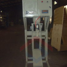  廣東省佛山市禪城區(qū)新科力機(jī)械設(shè)備廠 主營(yíng) 餅干包裝機(jī) 月餅包裝