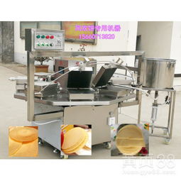 【風(fēng)吹餅機(jī)器多少錢】-