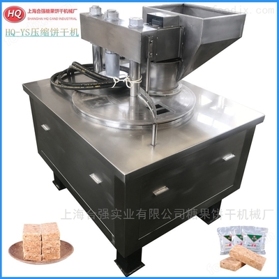 合強(qiáng)牌餅干粉碎機(jī) -粗糧壓縮餅干生產(chǎn)線