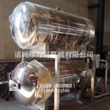 2018殺菌設備價格 報價 殺菌設備批發 第7頁 