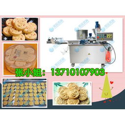 餅干機械產品概覽