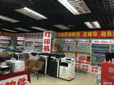 桂林市愛幫爾辦公設(shè)備 企業(yè)高效運(yùn)營(yíng)的得力助手