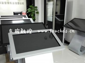 在數(shù)字浪潮中觸摸未來(lái)——從屏幕到生態(tài)的多維突破