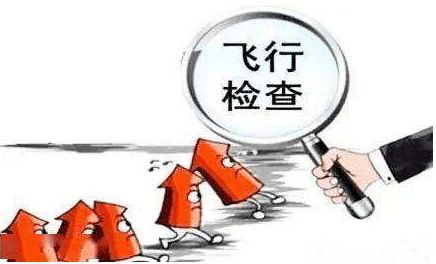 強化監(jiān)管保安全，3月15日起新規(guī)護航食品經(jīng)營
