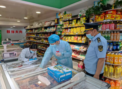 食品經(jīng)營 法規(guī)、挑戰(zhàn)與未來趨勢
